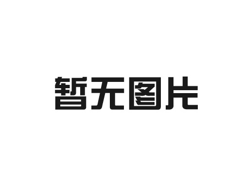 生產(chǎn)廠家T8步進電機絲桿304不銹鋼梯形絲桿配螺母光軸3d打印機配件